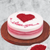 Articulation Of Adoration Red Velvet Cake